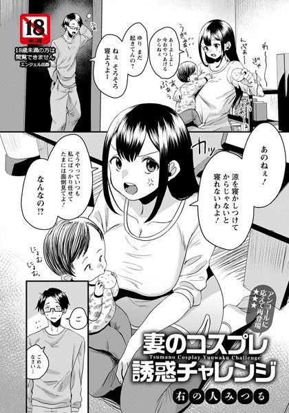 B061bangl01515pl