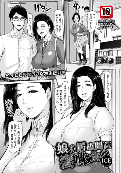 B061bangl01521pl