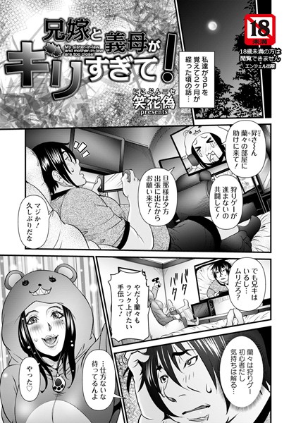 B061bangl01591pl