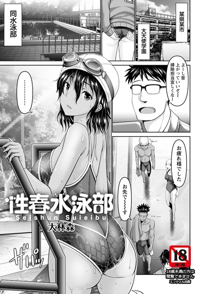 B061bangl01603pl