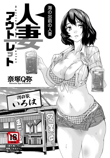B061bangl01626pl