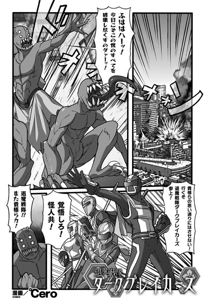 B073bktcm03034pl
