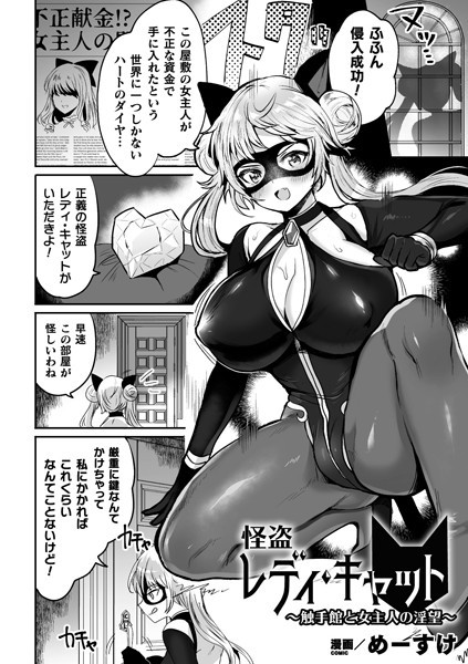 B073bktcm03040pl