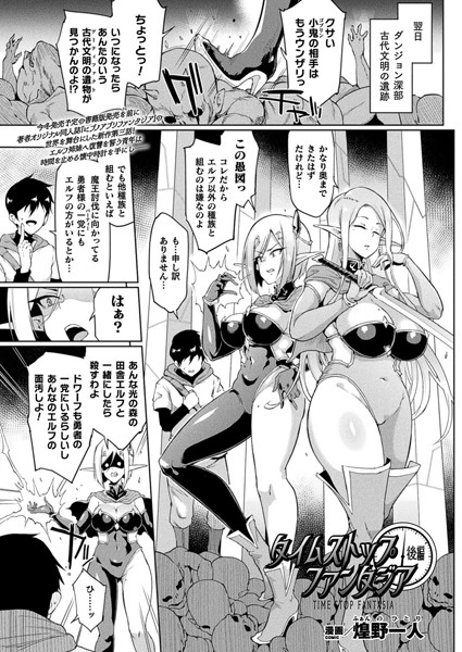 B073bktcm03093pl