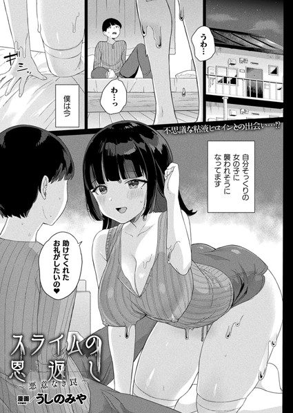 B073bktcm03097pl
