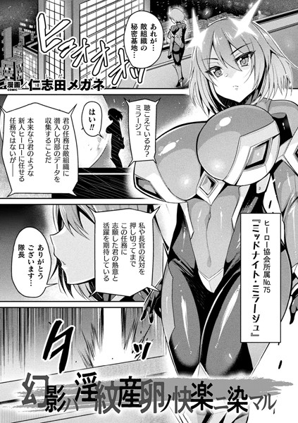 B073bktcm03237pl
