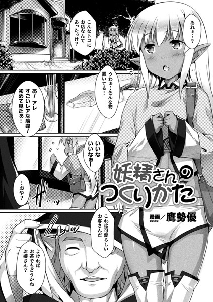 B073bktcm03541pl