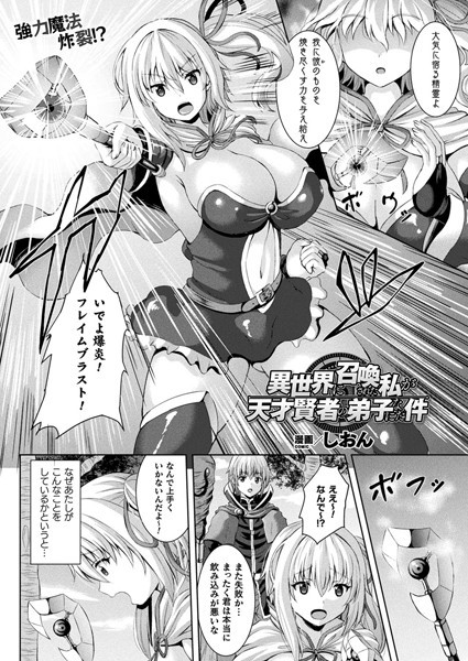 B073bktcm03582pl