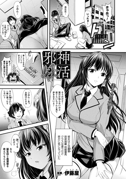 B073bktcm03729pl