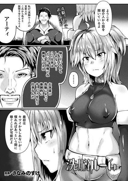 B073bktcm03731pl