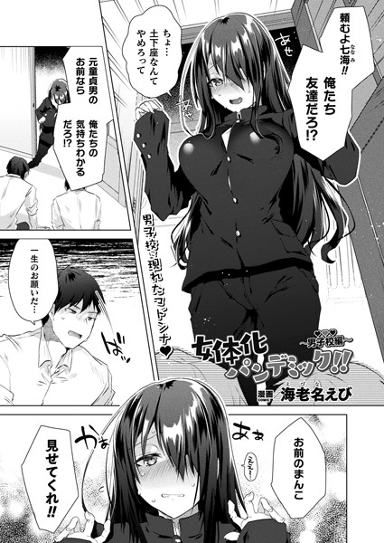 B073bktcm04039pl