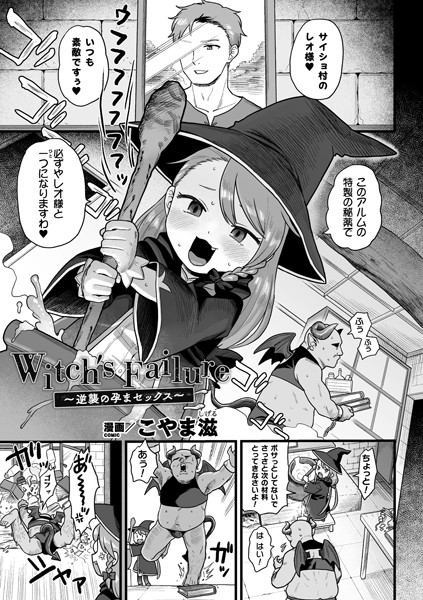 B073bktcm04078pl