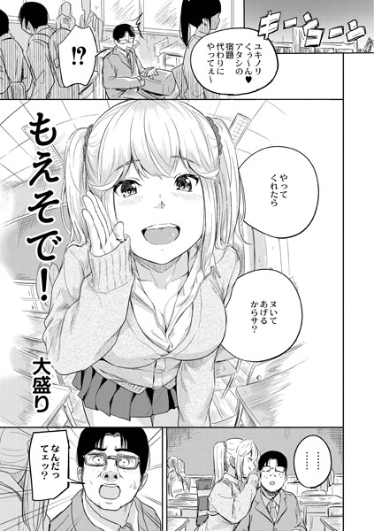 B092agwrk01179pl