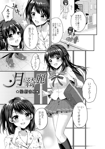 B092agwrk01198pl