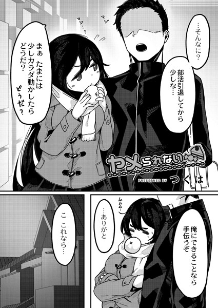 B092agwrk01200pl