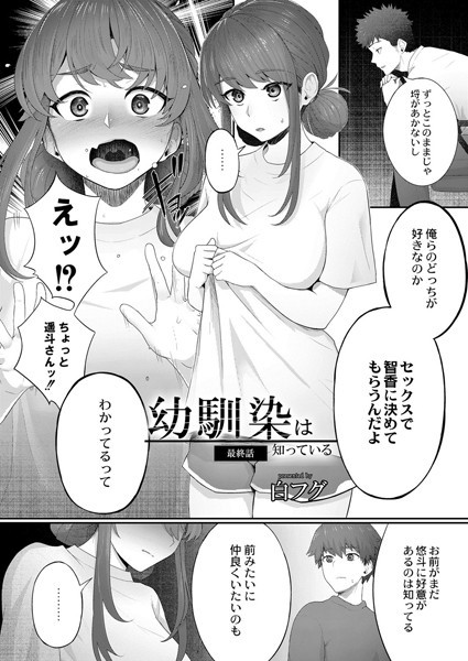 B092agwrk01252pl