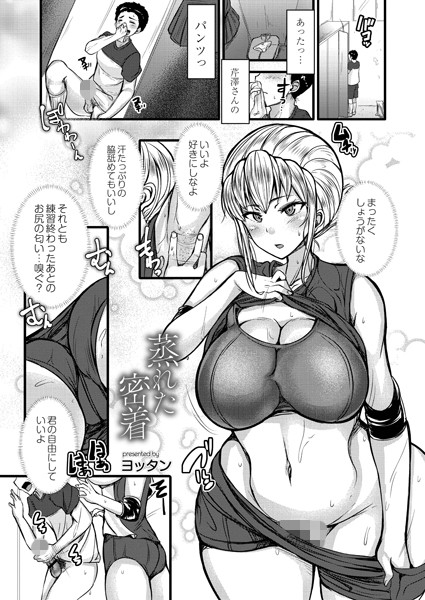 B092agwrk01273pl
