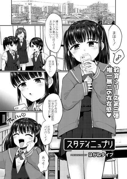 B092agwrk01306pl