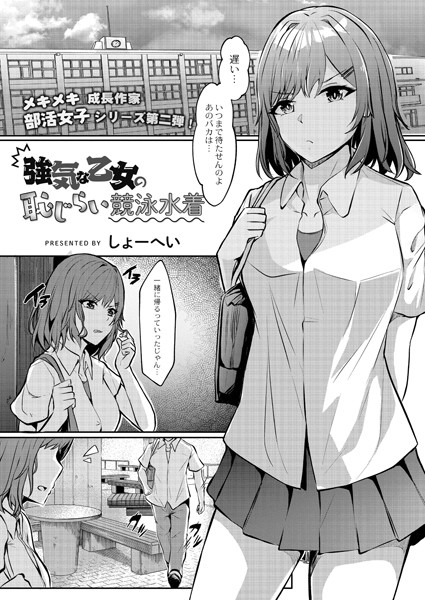 B092agwrk01343pl