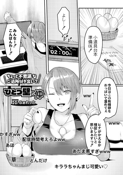 B092agwrk01345pl