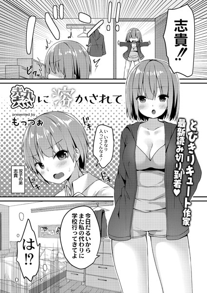 B092agwrk01351pl