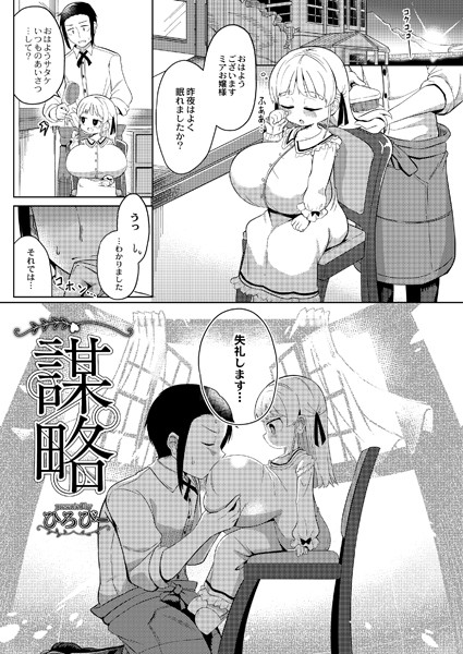 B092agwrk01399pl