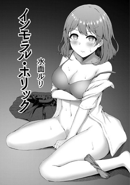 B092agwrk01435pl