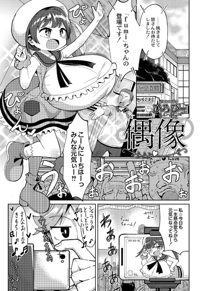 B092agwrk01505pl