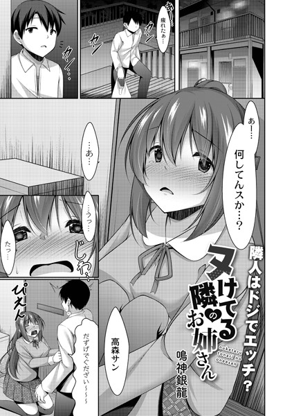B092agwrk01517pl
