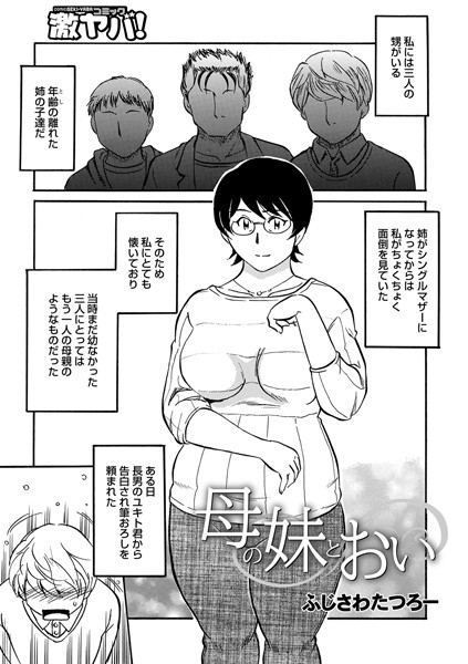 B137amdax00972pl
