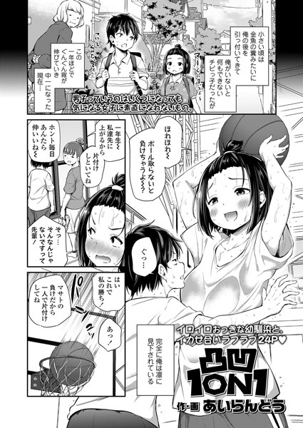 B158aakn01136pl