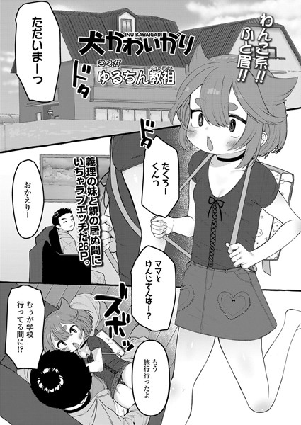B158aakn01147pl