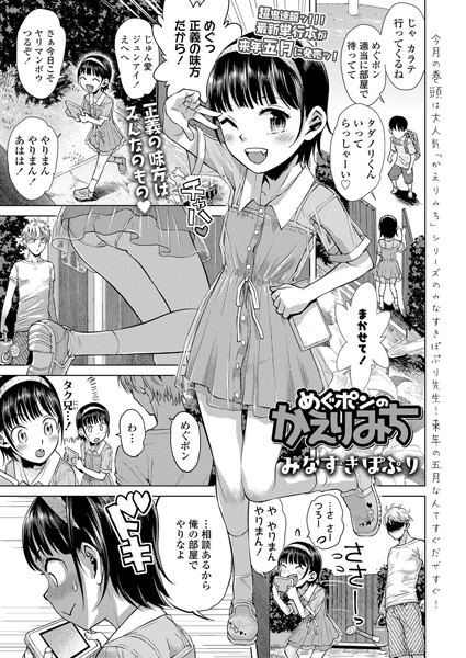 B158aakn01156pl