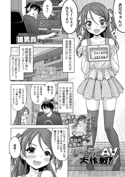 B158aakn01159pl
