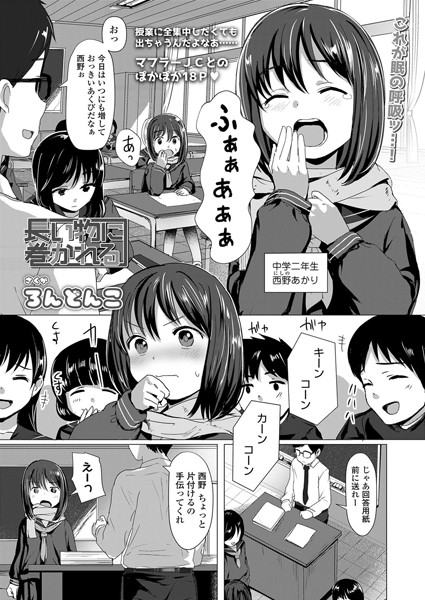 B158aakn01161pl