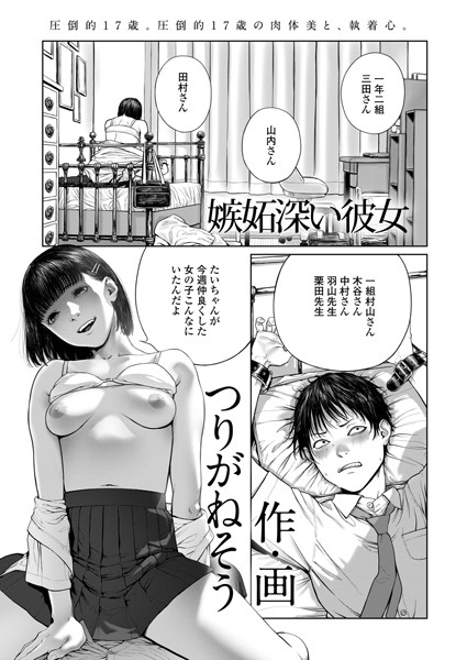 B158aakn01178pl