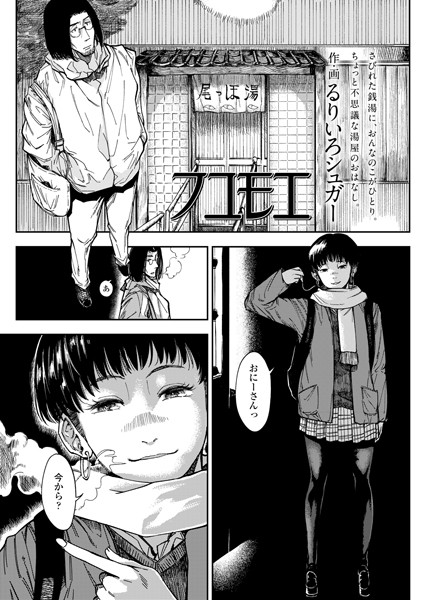B158aakn01181pl