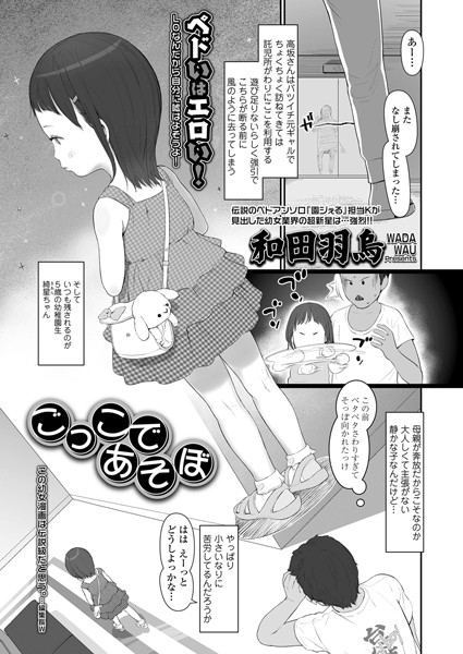 B158aakn01195pl
