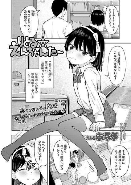 B158aakn01196pl