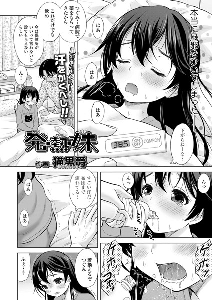 B158aakn01197pl