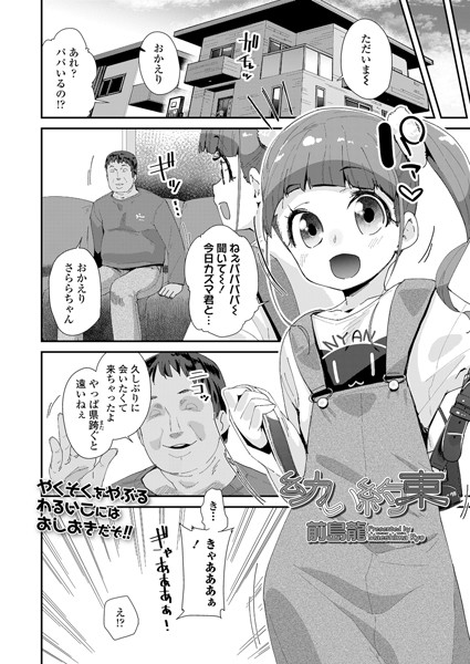 B158aakn01199pl
