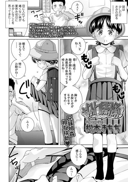 B158aakn01220pl