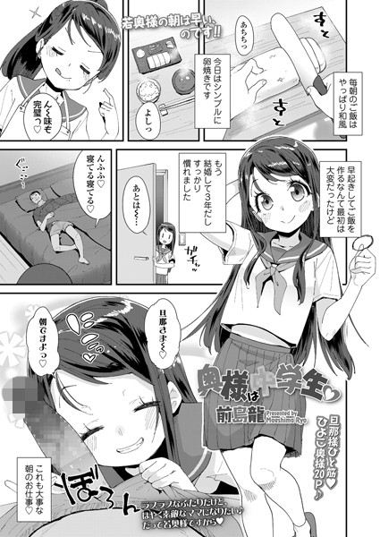 B158aakn01221pl
