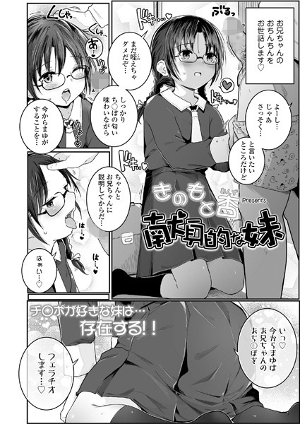 B158aakn01226pl