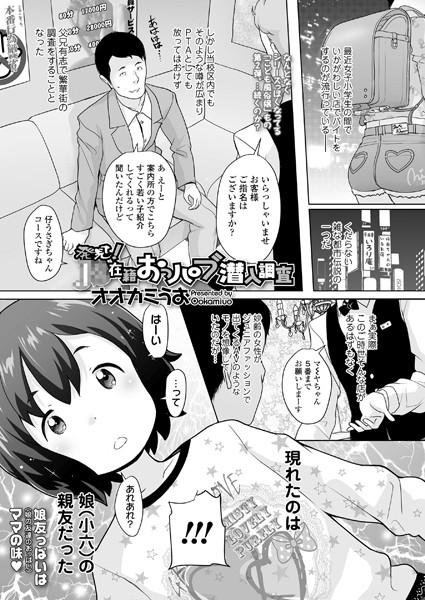 B158aakn01229pl