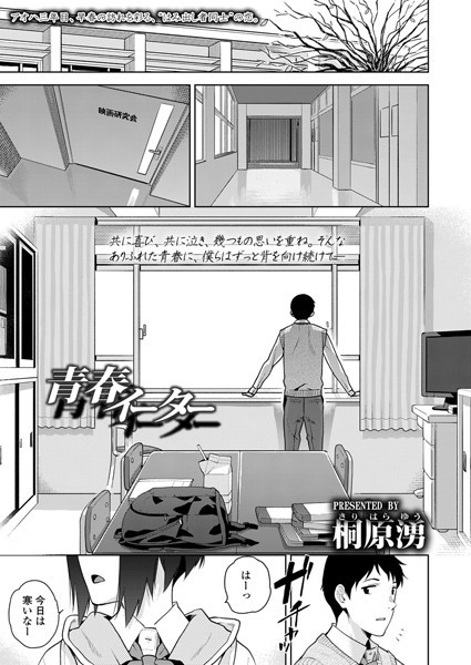 B158aakn01244pl