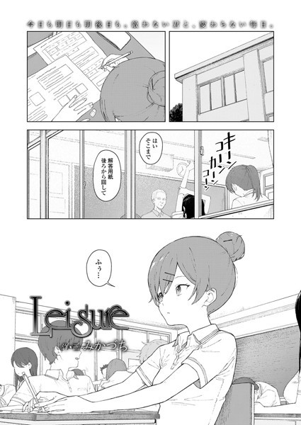 B158aakn01245pl