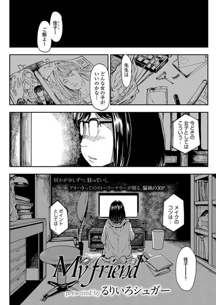 B158aakn01249pl