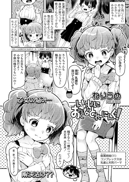B158aakn01262pl