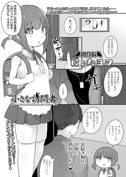 B158aakn01268pl